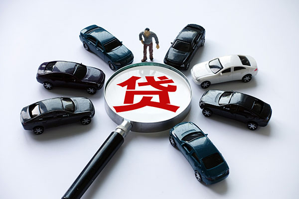 成都信用空放私人借钱