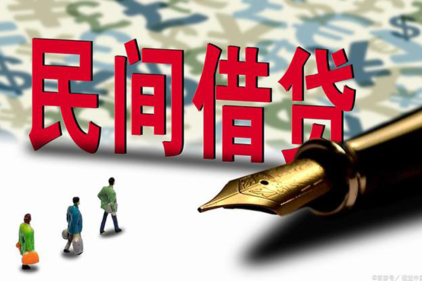 成都信用哪里可以信用贷款-成都信用私人借贷平台-成都信用小额贷款