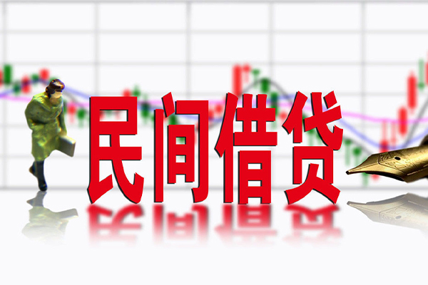 成都信用私借空放先息后本-成都信用贷款私人贷款-成都信用小额贷款贷款