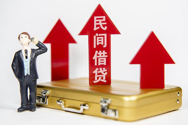 成都信用私人空放联系方式