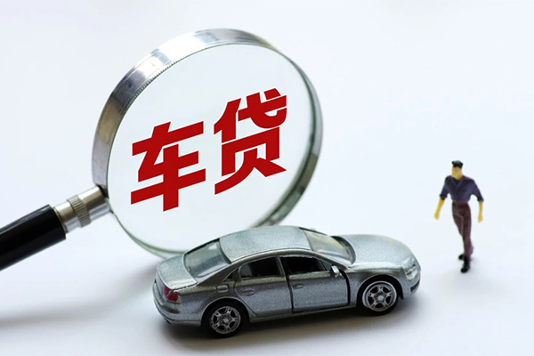 成都信用个人放贷