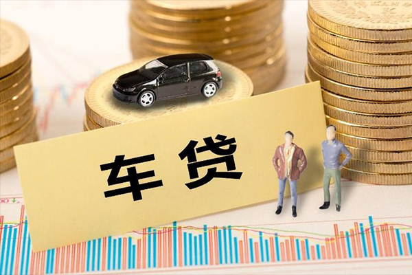 成都信用个人借贷款