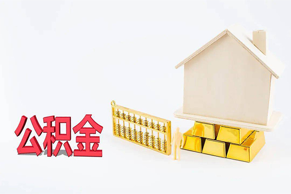 成都信用贷款私人贷款