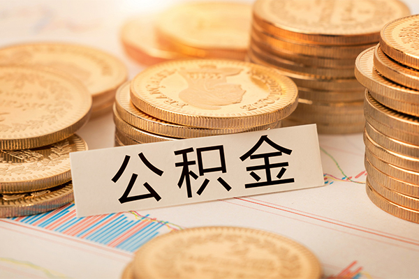 成都信用短借费用