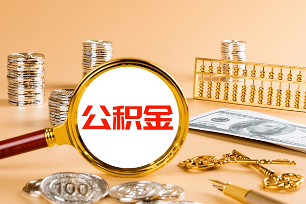 成都信用借钱急用