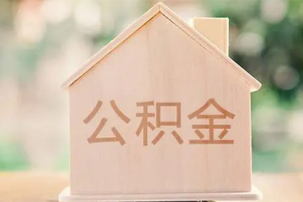 成都信用私人信用贷款-成都信用短期借款-成都信用无抵押贷款