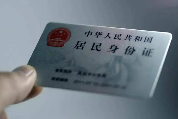 成都信用贷款咨询-成都信用民间私借-成都信用大额短借