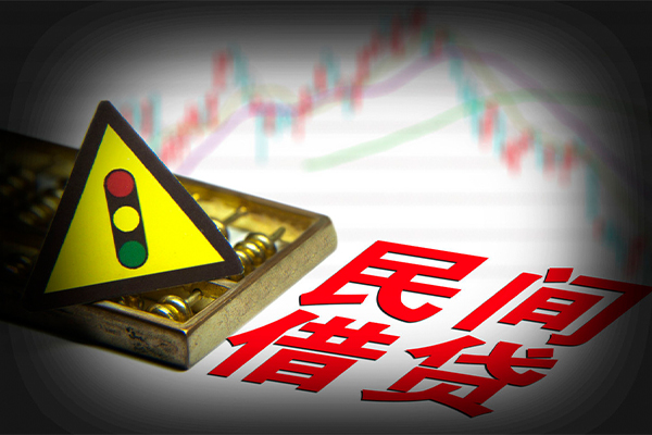 成都信用私借-成都信用个人空放二次私借-成都信用信用贷款