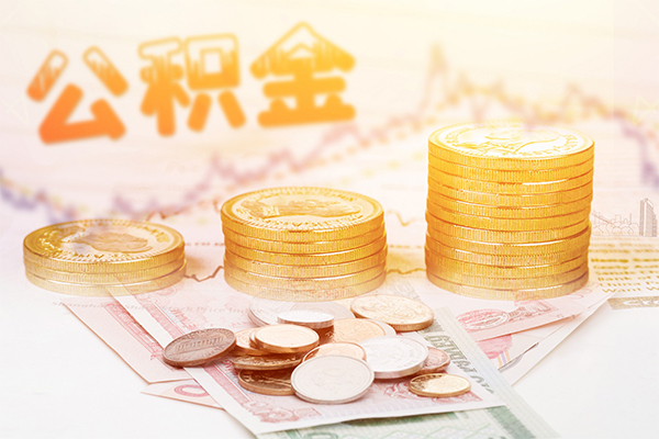 成都信用抵押短借-成都信用短借急用钱-成都信用贷款信用贷款