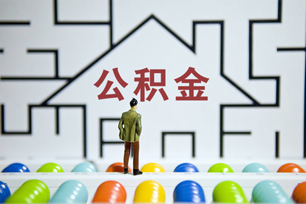 成都信用个人贷款-成都信用私人短借-成都信用民间短借