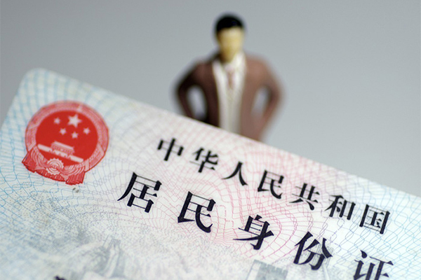 成都信用短借空放-成都信用民间私人借贷-成都信用私人24小时借钱