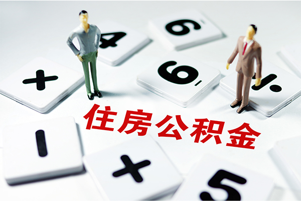 成都信用借钱急用钱-成都信用借钱上门放款-成都信用民间大额借贷
