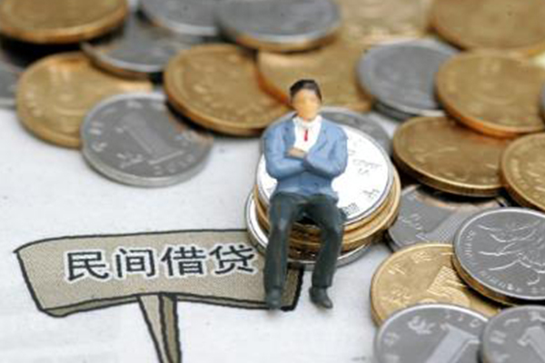 成都信用靠谱个人借钱-成都信用身份证线下贷款-成都信用私人身份证借私借