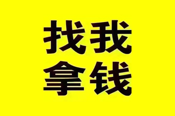 成都信用私借空放当场拿钱-成都信用个人身份证贷款-成都信用短借费用