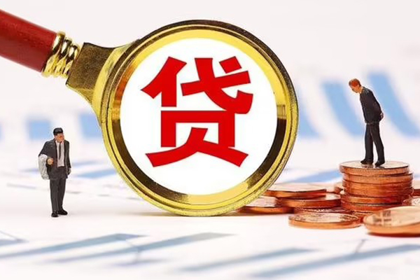 成都信用私人短借-成都信用急需借钱-成都信用私人借钱电话