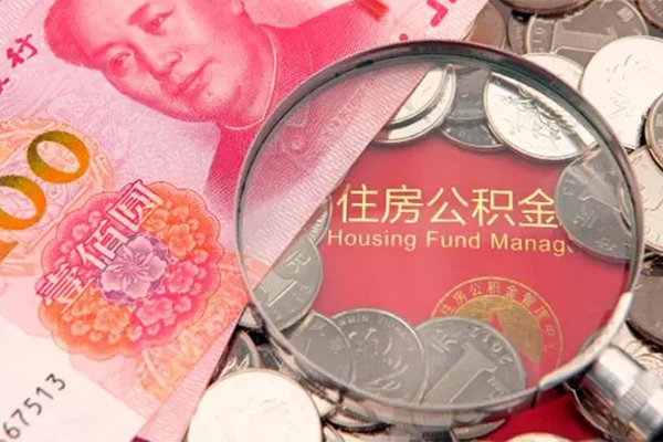 成都信用私人空放联系方式-成都信用民间私人借贷-成都信用身份证怎么贷款