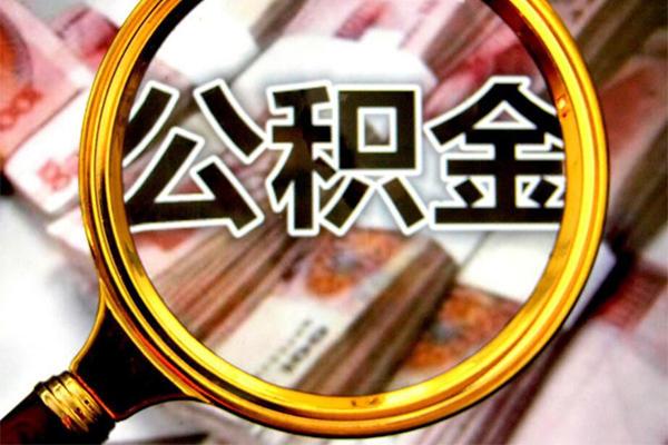 成都信用正规私人借贷-成都信用民间借贷私人放款-成都信用短借信贷