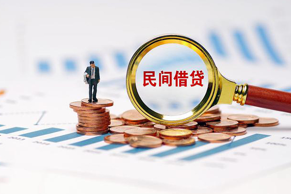 成都信用无抵押短借-成都信用短借-成都信用贷款个人贷款
