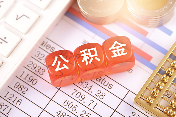 成都信用哪里可以借私借-成都信用短借当天借钱-成都信用无抵押贷款