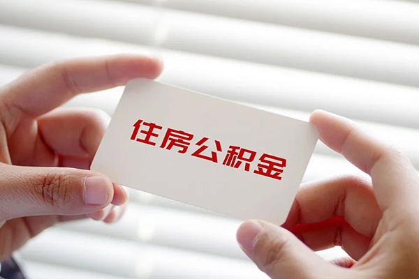 成都信用急需借钱