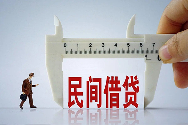 成都信用短拆垫资-成都信用小额贷款地址-成都信用私人借钱