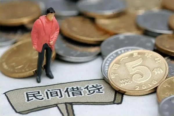 成都信用私人借钱短借微信号-成都信用个人贷款小额贷款-成都信用个人借钱电话