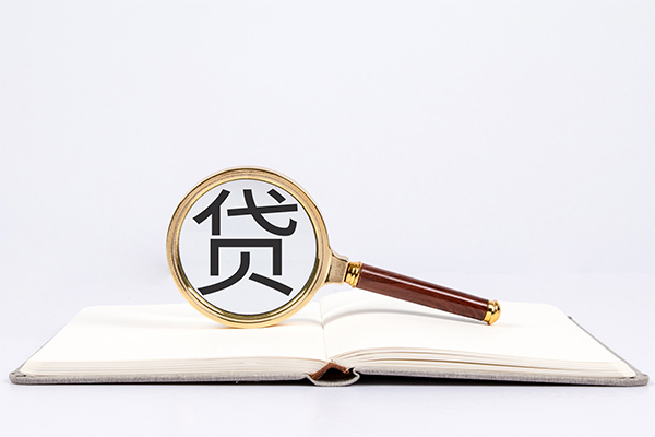 成都信用无抵押私借空放-成都信用小额空放-成都信用个人身份证借私借