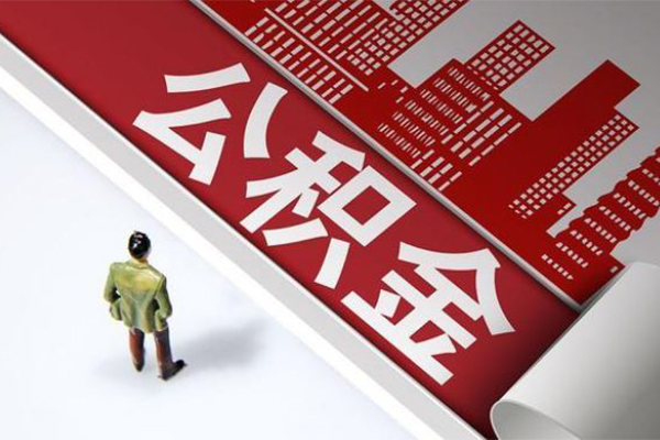 成都信用信用贷款办理-成都信用私借空放当场拿钱-成都信用正规短借