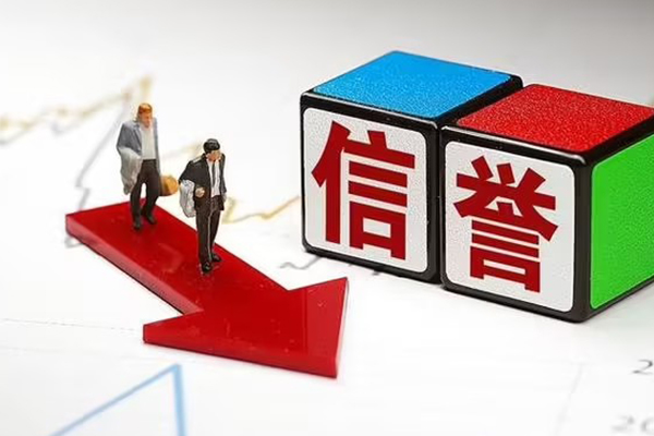 成都信用私人借贷不查征信-成都信用小额贷款-成都信用空放