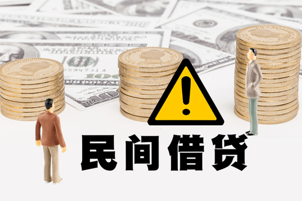 成都信用借款-成都信用短借当天借钱-成都信用地区公积金信用贷款