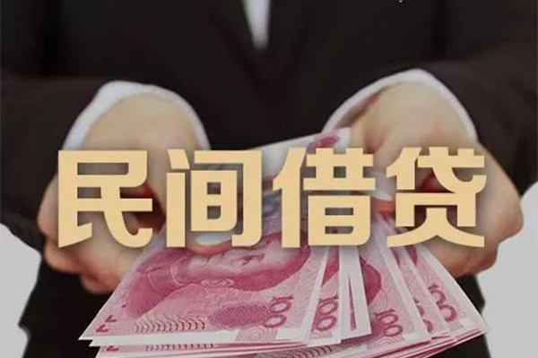 成都信用私借贷款-成都信用空放私人借钱-成都信用空放个人借钱