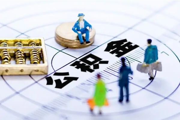 成都信用身份证贷款在线-成都信用身份证线下贷款-成都信用短期空放小额贷款