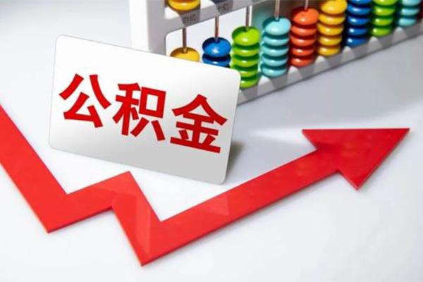 成都信用哪里可以私人借款-成都信用个人借贷款-成都信用大额短借