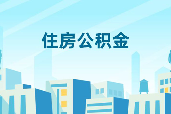成都信用哪有个人借贷-成都信用信用贷款网-成都信用个人信用贷款