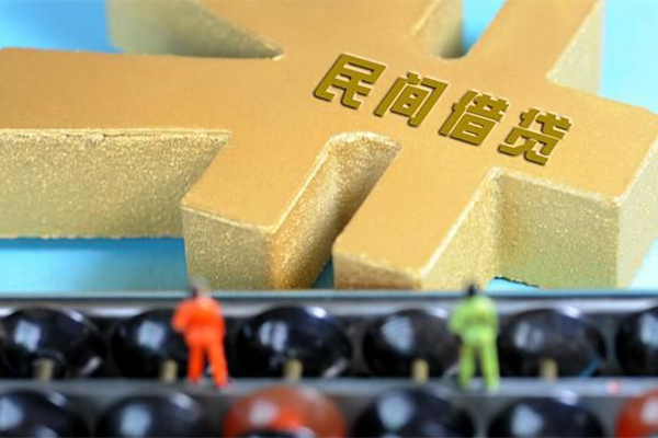 成都信用私人借钱当天拿钱-成都信用急需借钱可以找我-成都信用民间借贷网